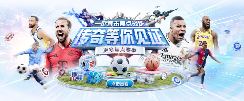 財神捕魚免費試玩